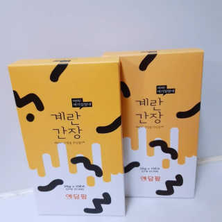 chuple님이 올린 리뷰 사진 3