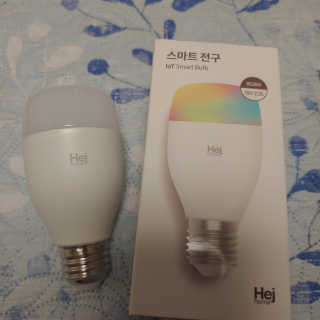 꺄아앗님이 올린 리뷰 사진 1