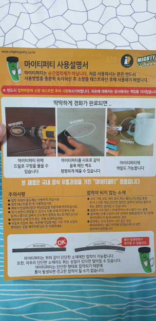 서연님이 올린 리뷰 사진 2