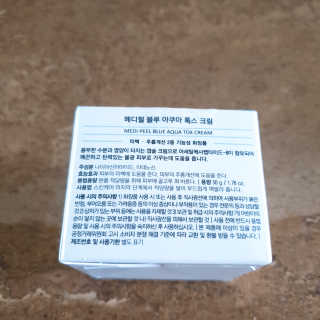 메디필 블루 아쿠아 톡스 크림 — 4점을 준 리뷰어가 2020년 7월 올린 사용 사진