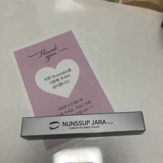 닥터존스킨 눈썹자라 — 5점을 준 리뷰어가 2020년 8월 올린 사용 사진