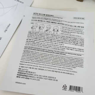 델라본 체리 버블 클렌징 패드 10ea — 4점을 준 리뷰어가 2020년 9월 올린 사용 사진