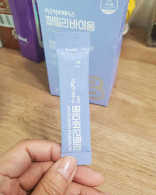 이쁜골룸님이 올린 리뷰 사진 1