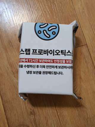 안지현님이 올린 리뷰 사진 1