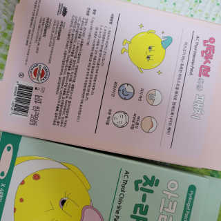 하하후♡님이 올린 리뷰 사진 2