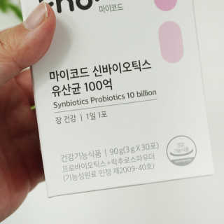 이하나벼룩둘님이 올린 리뷰 사진 3