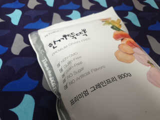 란아님이 올린 리뷰 사진 3