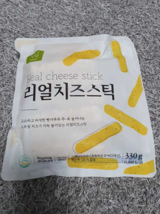 가치식탁 리얼치즈스틱, 리얼크림치즈볼 — 5점을 준 리뷰어가 2020년 5월 올린 사용 사진