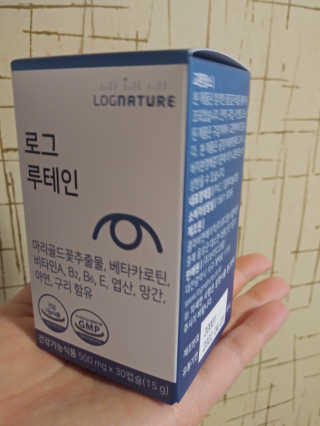 이상한아이디님이 올린 리뷰 사진 1