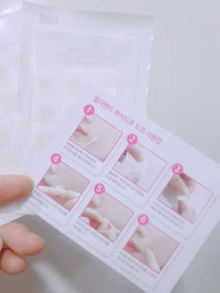 엘라밴드 하이드로 도트 스팟패치 12mm, 10mm — 5점을 준 리뷰어가 2020년 10월 올린 사용 사진
