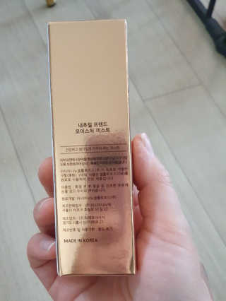 유주맘님이 올린 리뷰 사진 3