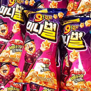 비니비니님이 올린 리뷰 사진 4