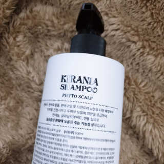 키라니아 피토스칼프 탈모완화 기능성샴푸 500ml — 4점을 준 리뷰어가 2020년 12월 올린 사용 사진