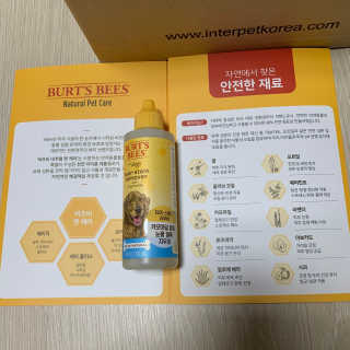 감자찌니님이 올린 리뷰 사진 2