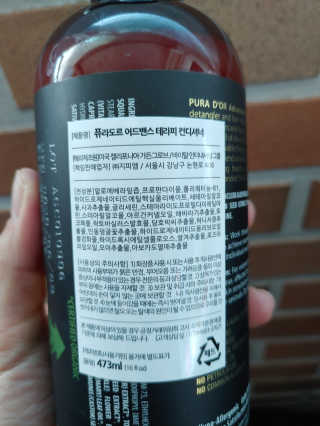 만만이집사님이 올린 리뷰 사진 2