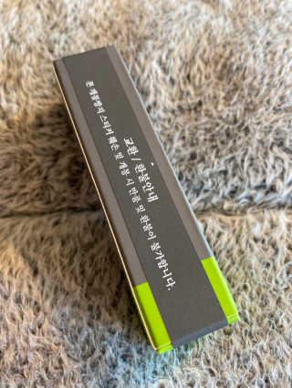 짜이디 야몽_허브로만든 힐링 아로마오일 — 5점을 준 리뷰어가 2020년 11월 올린 사용 사진
