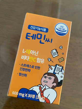 융앵잉님이 올린 리뷰 사진 1