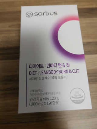행복+추억=?님이 올린 리뷰 사진 2