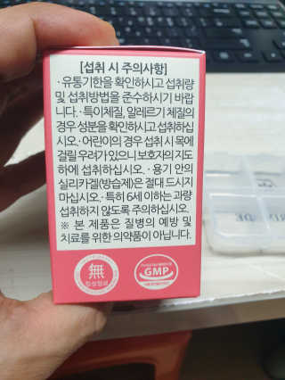 승원파파님이 올린 리뷰 사진 3