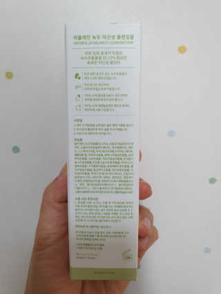 차차님이 올린 리뷰 사진 3