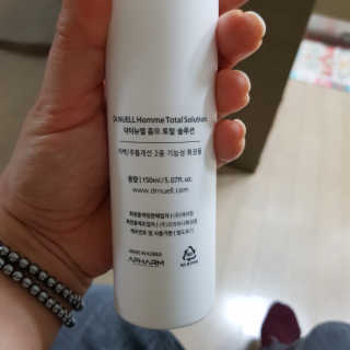 아기천사님이 올린 리뷰 사진 2