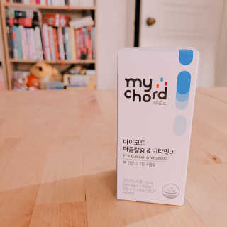 JW중외제약 마이코드 어골칼슘 비타민D — 4점을 준 리뷰어가 2020년 9월 올린 사용 사진