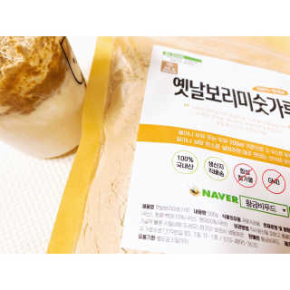 내사랑토토님이 올린 리뷰 사진 2