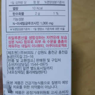난냐난님이 올린 리뷰 사진 2