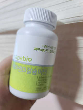 친절한민들레님이 올린 리뷰 사진 2