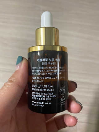 이쁜민지맘님이 올린 리뷰 사진 4