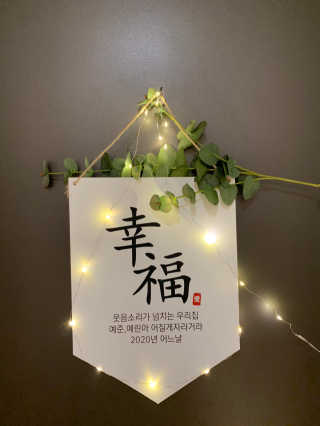 이은님이 올린 리뷰 사진 1