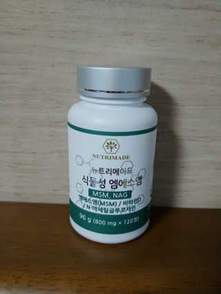 람보슈터님이 올린 리뷰 사진 1