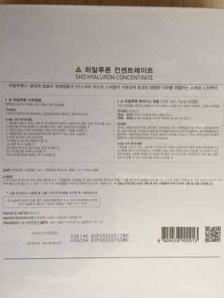 큐트호빵님이 올린 리뷰 사진 2