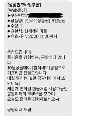 김푸딩님님이 올린 리뷰 사진 1