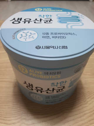둥이맘님이 올린 리뷰 사진 1