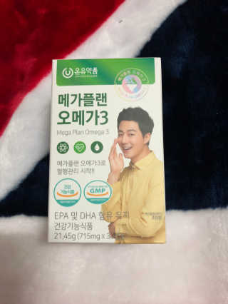 빼곰님이 올린 리뷰 사진 1