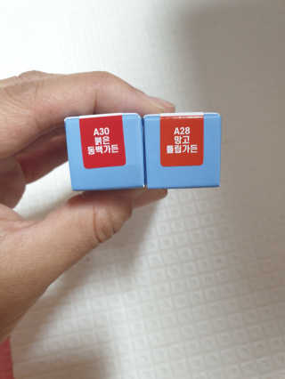 헤네짱님이 올린 리뷰 사진 2