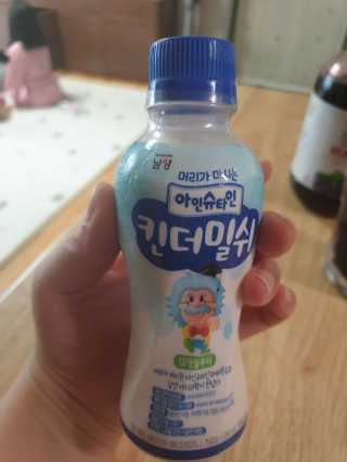 남양유업 [ 아인슈타인 ] 머리가 마시는 아인슈타인 킨더밀쉬 — 3점을 준 리뷰어가 2020년 5월 올린 사용 사진