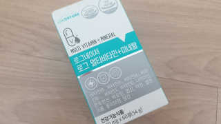로그네이처 로그 멀티비타민+미네랄 — 5점을 준 리뷰어가 2020년 7월 올린 사용 사진