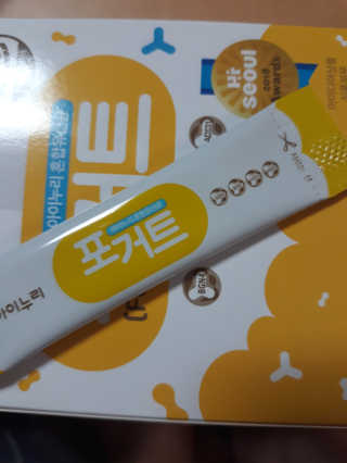 아이누리 혼합유산균 포거트 30포 — 5점을 준 리뷰어가 2020년 9월 올린 사용 사진