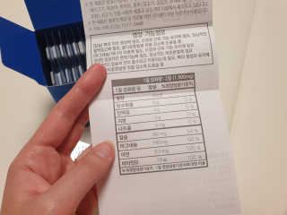 심쿵하진님이 올린 리뷰 사진 4