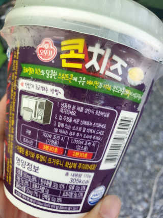 Elin님이 올린 리뷰 사진 2