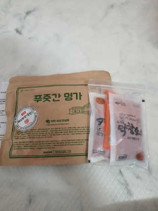 히이잇님이 올린 리뷰 사진 2