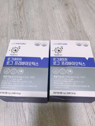 로그네이처 로그 프리바이오틱스 — 4점을 준 리뷰어가 2020년 4월 올린 사용 사진