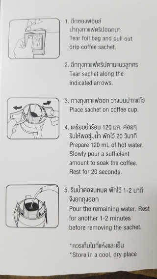 커피보고왔엄님이 올린 리뷰 사진 2