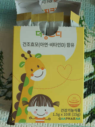 곰돌이아빠님이 올린 리뷰 사진 3