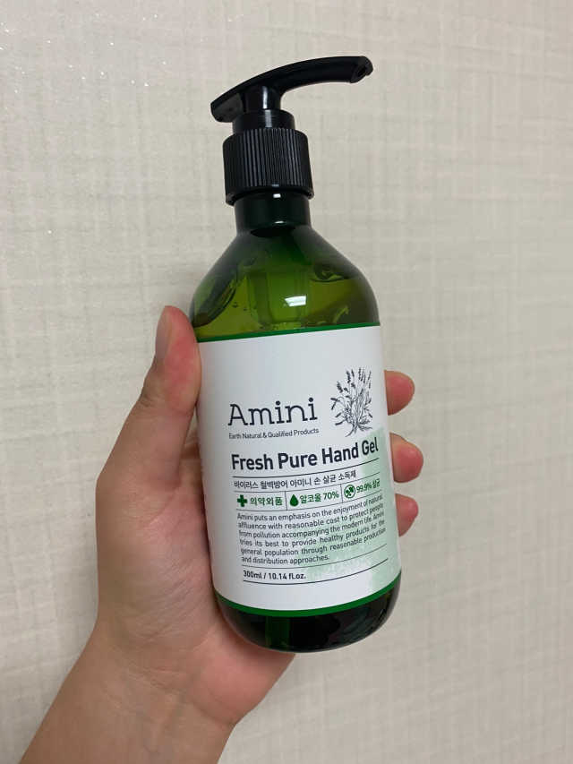 프레쉬 퓨어 핸드겔 리뷰 사진