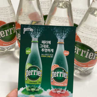 페리에 피치 500ml 투명페트 — 5점을 준 리뷰어가 2020년 11월 올린 사용 사진