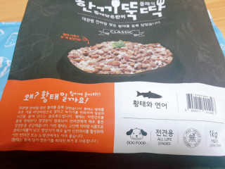 지니야님이 올린 리뷰 사진 2