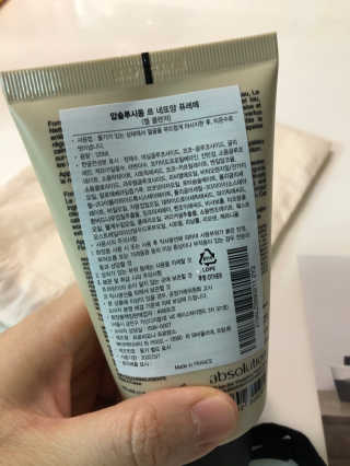 밀가루9038님이 올린 리뷰 사진 1